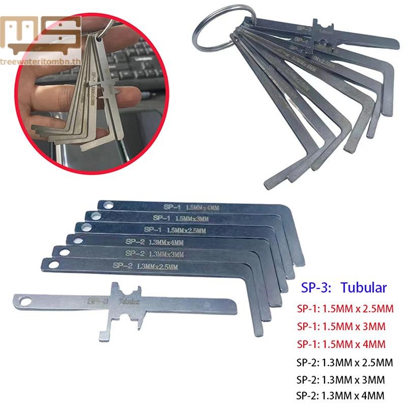 Tt 7PCS Master Keys โลหะเปลี่ยนโครงกระดูกล็อคชุดกุญแจหลายรูปทรงล็อคหยิบเครื่องมือฉุกเฉิน mbn
