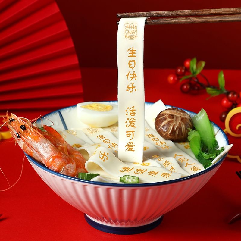 学生礼物室进口学生学生学生学生学生学生学生学生套装装装ของขวัญวันเกิดของทารก,สามีหนึ่งขวบกับคํา haikuokong168.mytiankong168.my20