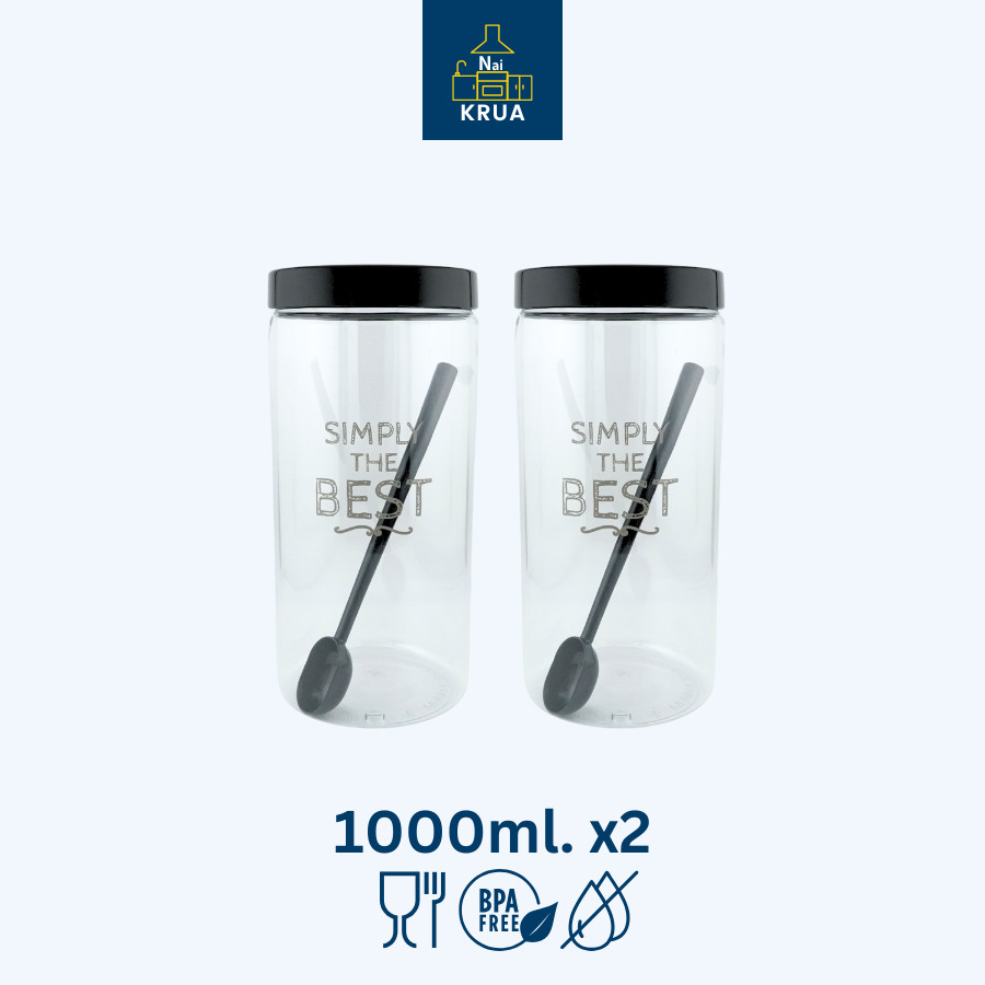 Naikrua ขวดโหลพลาสติก 2 ชิ้น ความจุ 1,000 มล. แถมช้อน BPA free กระปุกพลาสติก Airtight Canist
