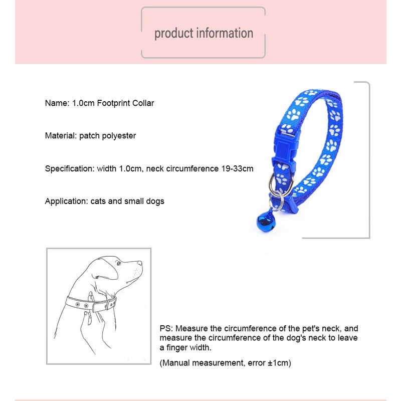 🐾ปลอกคอแมว สุนัข ลายอุ้งเท้า พร้อมกระดิ่ง ปรับขนาดได้ ปลอกคอสัตว์เลี้ยง น่ารัก แข็งแรง ทนทาน - 4