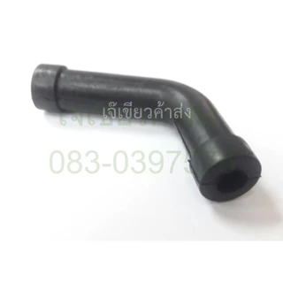 แพ็ค 10-50 ชิ้น สายน้ำมัน ตัว L เครื่องตัดหญ้า 411 RBC NB CG อะไหล่411