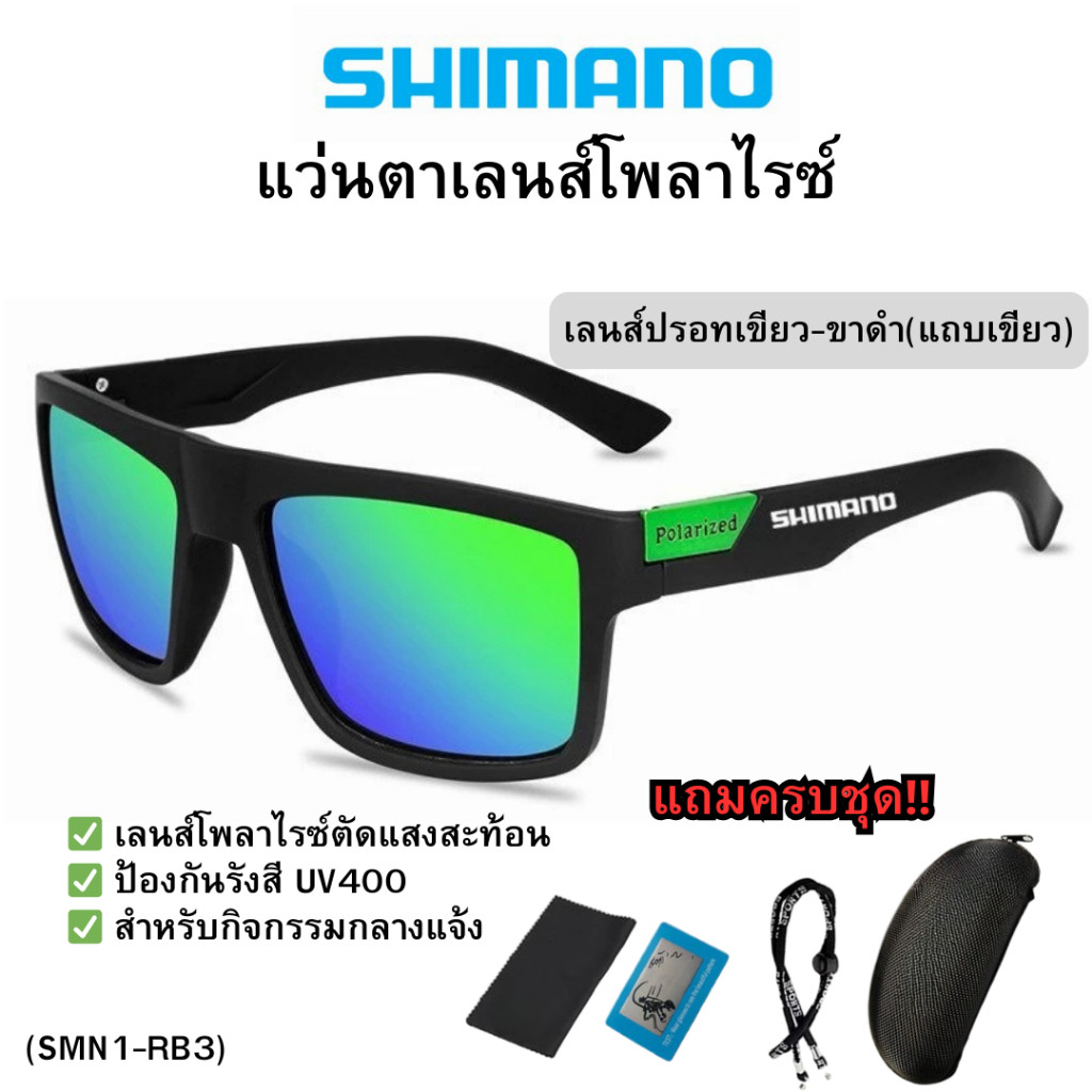 รูปภาพ 9