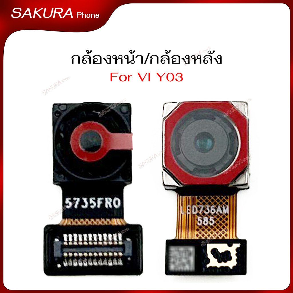 กล้องหน้า VI Y03 กล้องหลัง สำหรับ VIVO Y03 แพรกล้อง