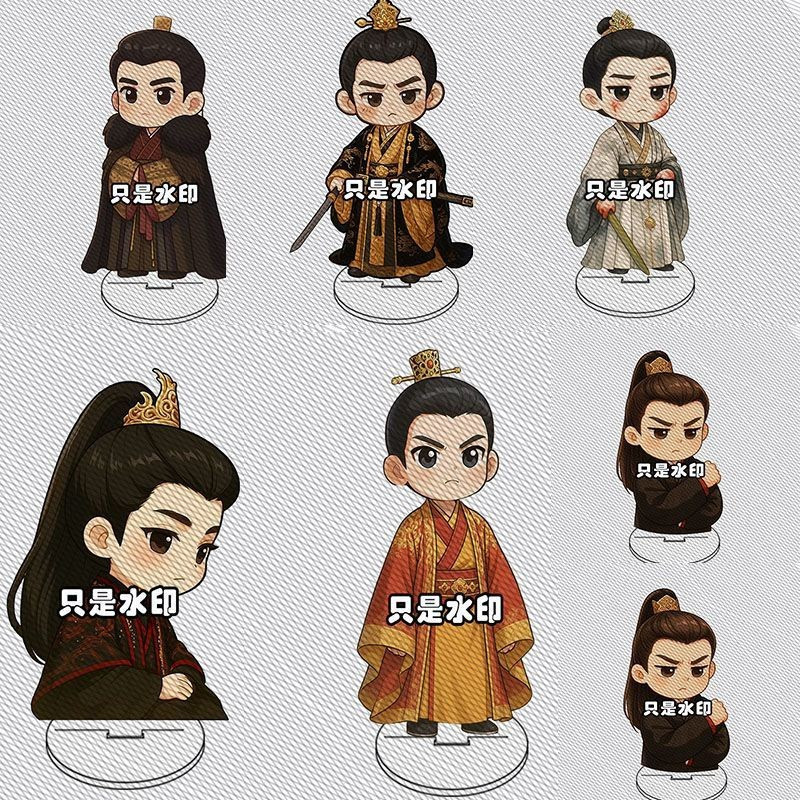 ✨ขายดี✨ Liu Yuning Liu Sixteen South < Book Scroll One Dream > อุปกรณ์ต่อพ่วงรองรับขาตั้งพวงกุญแจอะค