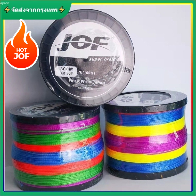 【จัดส่งจากกทม】JOF X8  500M สายพีอี ถัก8 ยาวเหนียว นุ่ม แบรนด์คุณภาพ x8 100M สายตกปลาคุณภาพสูงสําหรับผู้ที่ชื่นชอบการตกปล