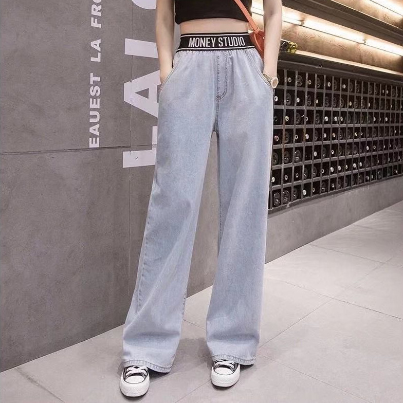🌵👖MKL👖🌵 กางเกงยีนส์ขายาวเอวสูง ขากระบอกเอวยางยืดดำ สกีนลายอักษร  ⚡🚚#8015
