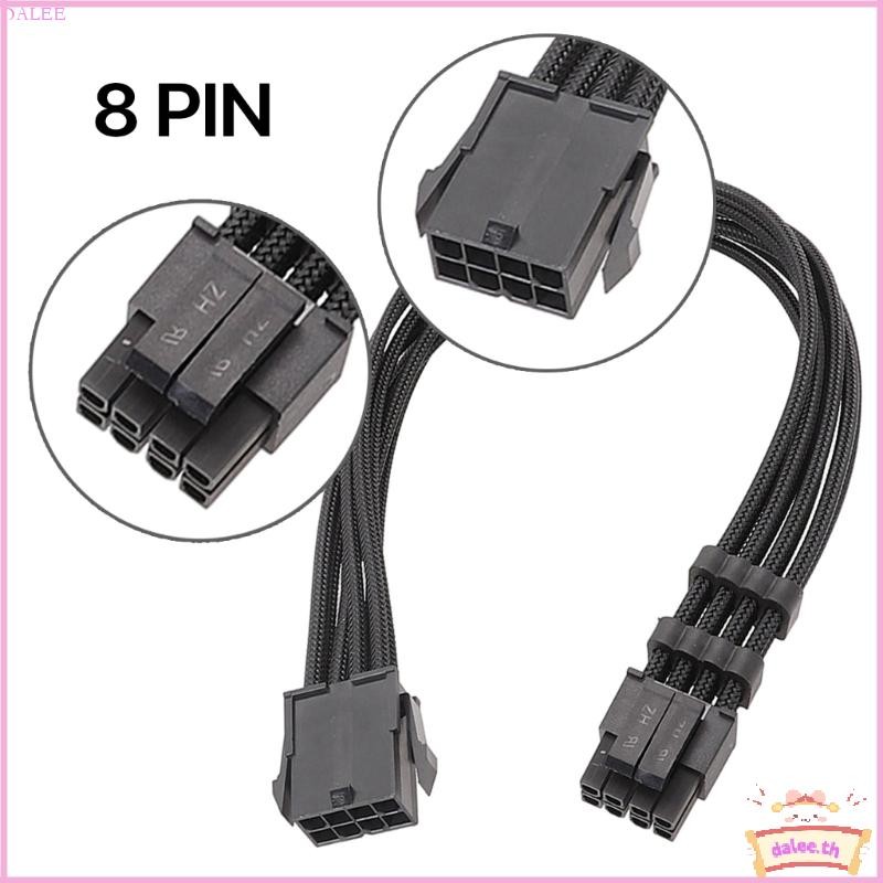 DALE CPU 8Pin ถึง 8Pin 4 + 4pin โมดูลสาย CPU 8 Pins สายไฟ 18AWG ทนทาน CPU Extension 8Pin Connector L