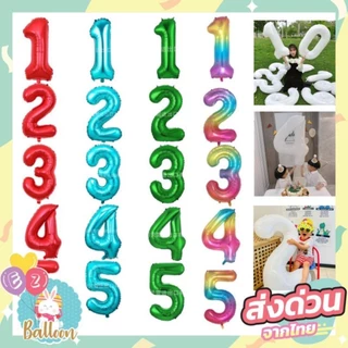 (ร้านไทย) เลข32นิ้ว ลูกโป่งฟอยล์ ตัวเลข ลูกโป่งเลข สำหรับตกแต่งวันเกิด