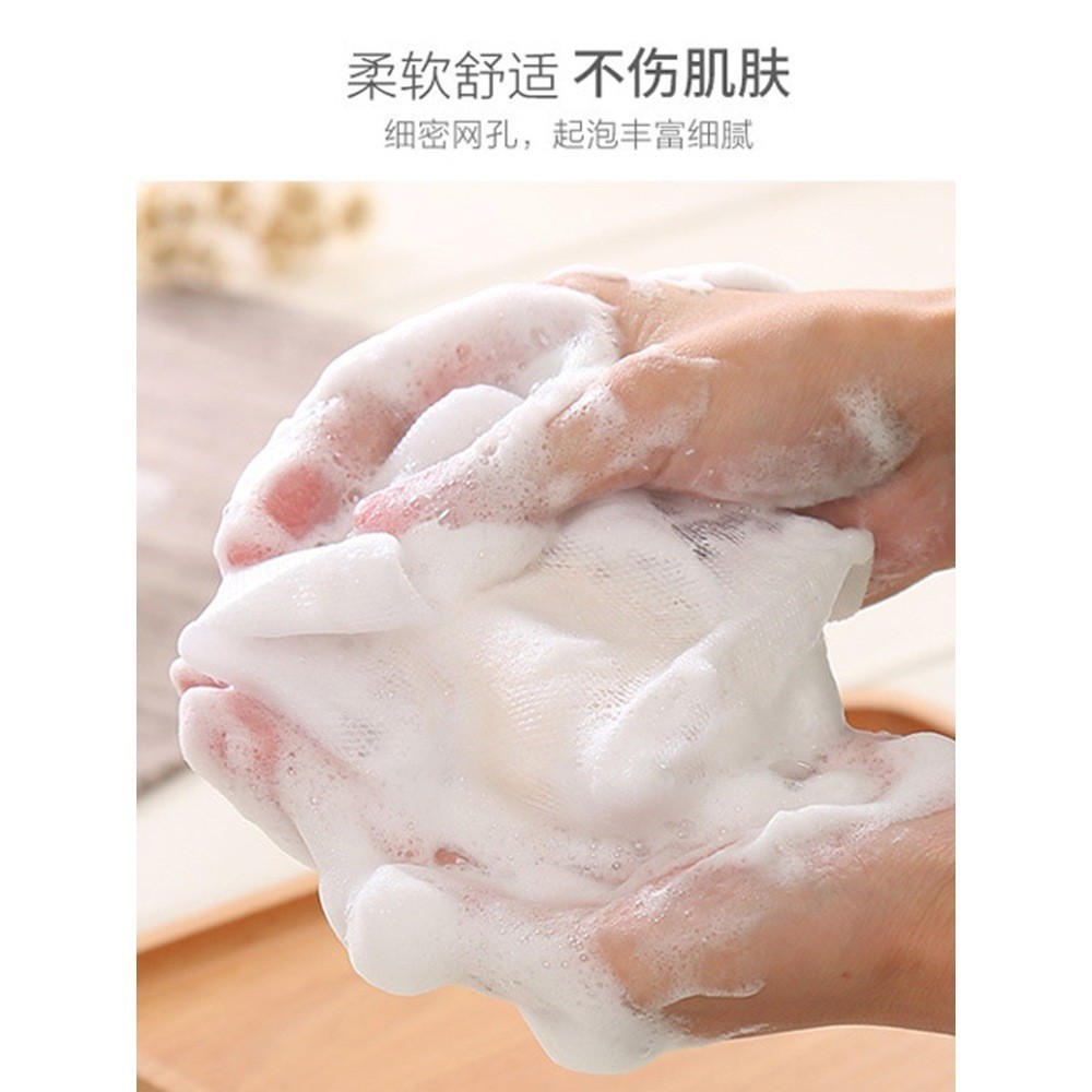 H-144 (1 บาท) ถุงตาข่ายตีฟอง 2 ชั้น ถุงไนล่อน ถุงตีฟอง ถุงตาข่ายใส่สบู่ ช่วยเพิ่มฟองสบู่ มีเชือกแขวน ใช้งานง่าย - รูปที่ 5