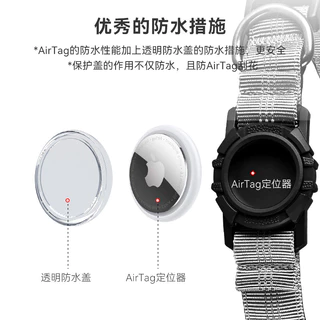 ปลอกคอสุนัข AirTag สะท้อนแสงกันน้ําโปร่งใส Airtag Locator ปลอกคอคอสัตว์เลี้ยงป้องกันการสูญหาย