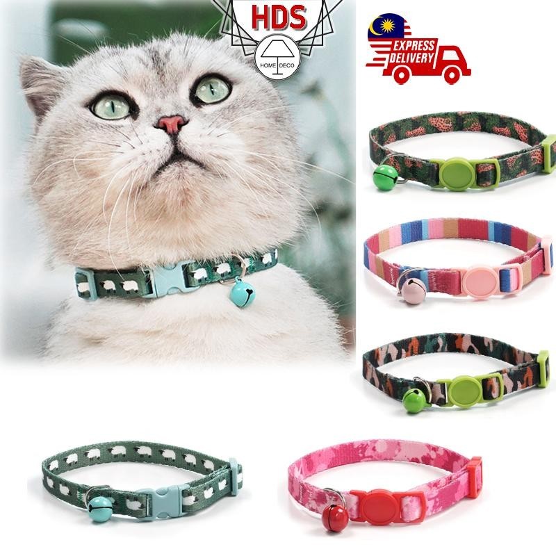 HDS การออกแบบปลอกคอแมวน่ารักพร้อมกระดิ่งโซ่คอแมวป้องกันการยึดและเชือกทอที่สะดวกสบาย