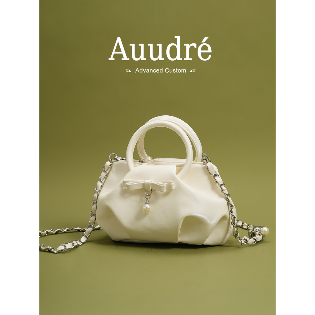 Auudre Niche Design Pleated Handbag Women Fashion Chain Crossbody Bag