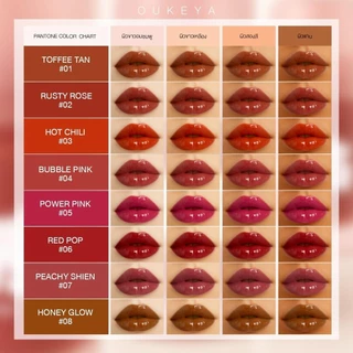 (ซื้อ 1 แถม 1) OUKEYA JUST KISS LIP GLOSS TINT จัสคิส ลิปกลอสทิ้นท์ กลอสให้ความชุ่มชื้น ปากดูฉ่ำวาว ทิ้งสเตนสี