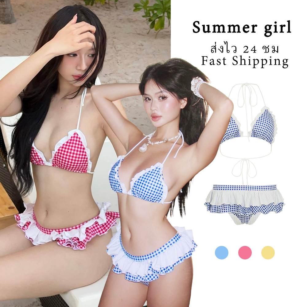 💗ส่งไว 24 ชม💗ชุดว่ายน้ำบิกินี่ sexy bikini ทูพีช เชือกผูก มีฟองน้ำ ใส่ไปทะเล beach รุ่นใหม่ พร้อมส่ง