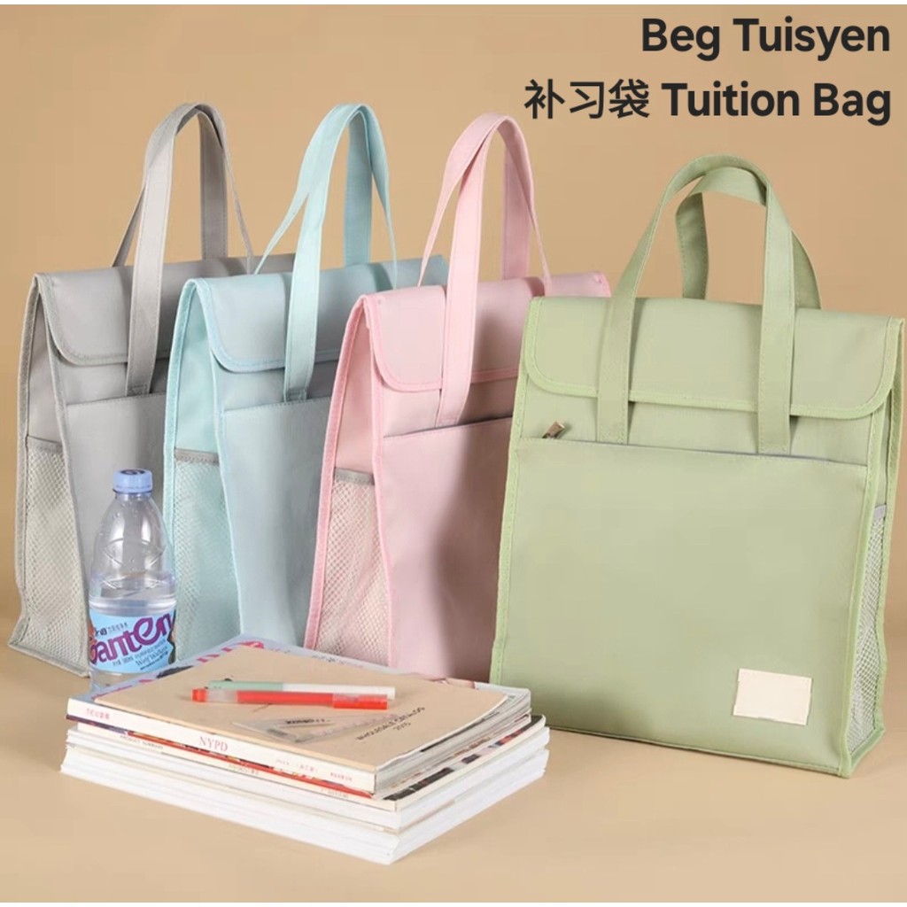 Beg Tuissen Tuition Bag แบบพกพา A4 Oxford Tuition กระเป๋าพร้อมที่จับ Beg Sekolah นักเรียน 补袋