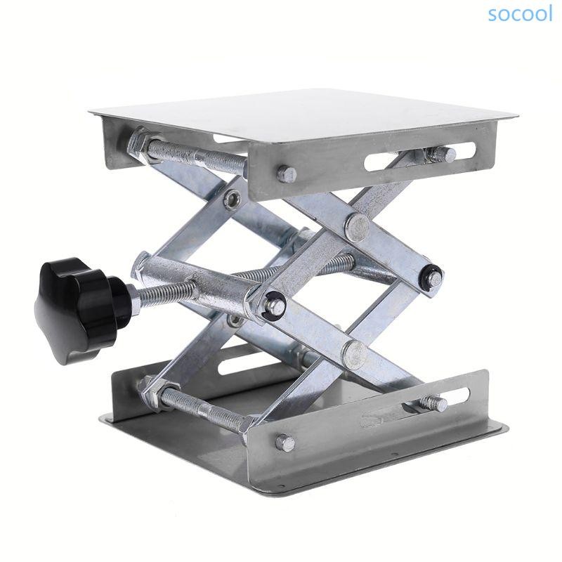 Soc* Lab Jack Lift ตารางสแตนเลสห้องปฏิบัติการยกแพลตฟอร์ม Rack กรรไกร Jack Lifter 100x100 มม. 4x4 นิ้ว