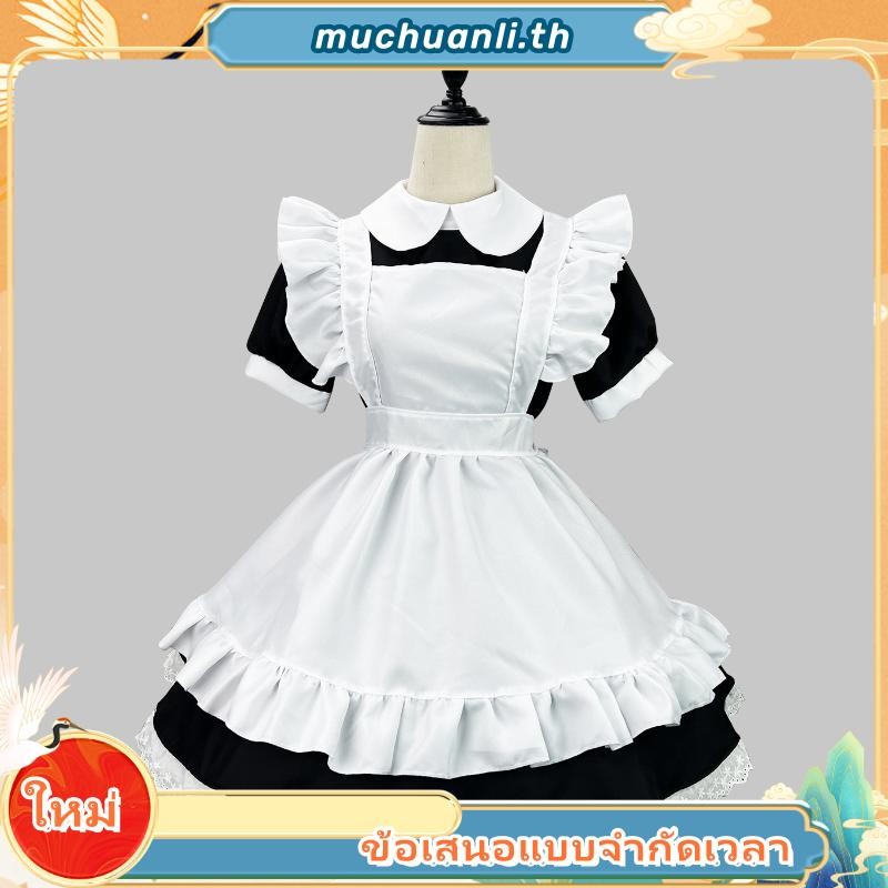 rikka takanashi cosplay Maid Costume chuunibyou cosplay rikka takanashi Maid dress takanashi rikka c