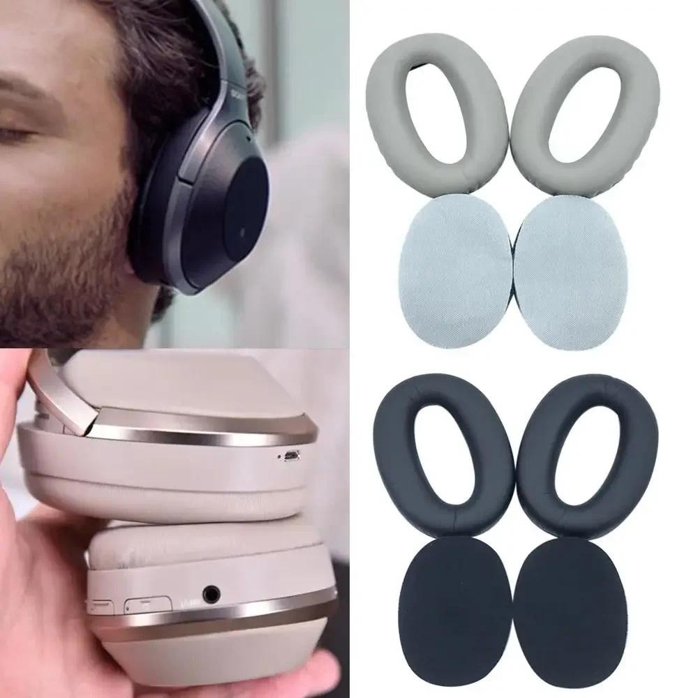 แผ่นรองหูฟังเมมโมรี่โฟมคุณภาพสูง สําหรับ Sony MDR-1000X/WH-1000XM2 หนังนุ่มสบาย