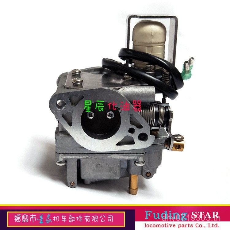 1211 คาร์บูเรเตอร์ F20 Outboard Unit 4 Yamaha 65W-14901-10 F25 จังหวะเหมาะสําหรับ YK6Z
