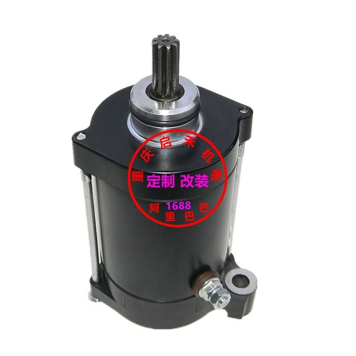 VX700 มอเตอร์ SJ700XL700 มอเตอร์ Yamaha Crane เหมาะสําหรับ VX650 Speedboat รถจักรยานยนต์เรือ JVUJ