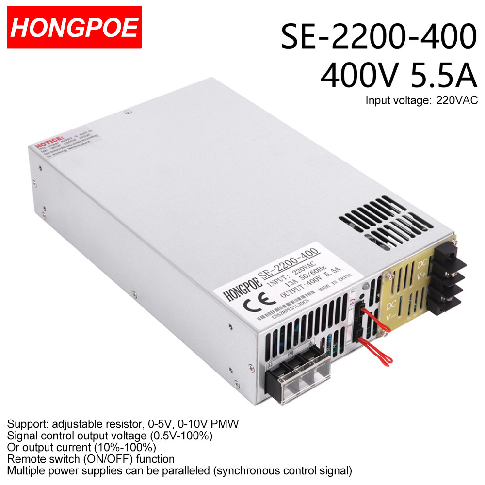 2200W 400V แหล่งจ่ายไฟ 0-5V ปรับ 400VDC AC-DC 0-5V Analog สัญญาณควบคุม SE-2200-400 Power Transformer