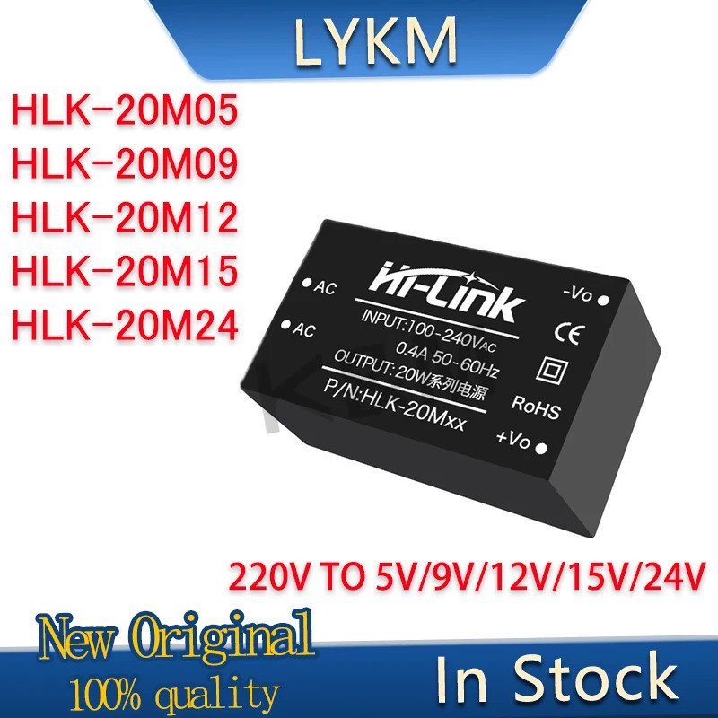 1PCS HLK-20M05 20M05 HLK-20M09 20M09 HLK-20M12 20M12 HLK-20M15 20M15 HLK-20M24 20M24 AC-DC Isolated 