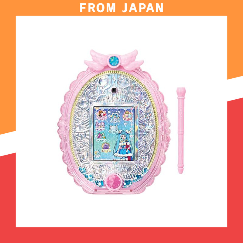 "Expanding Sky! Precure Aim for the Dream Me ♡ Precure Mirror Pad! All Stars"