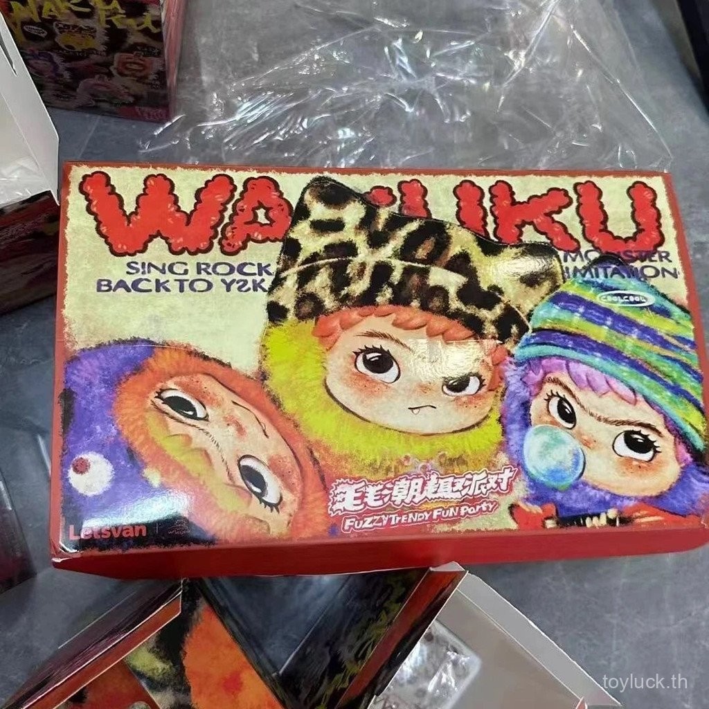 v1 6pcs Wakuku Copy fuzzy trendy fun Party Plush Blind Box Gift Doll GSEO