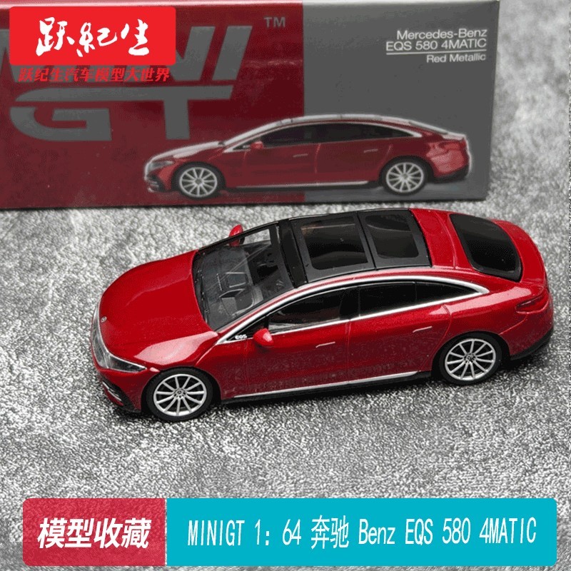MINIGT 1: 64 Benz Benz EQS 580 โมเดลรถโลหะผสม 4MATIC