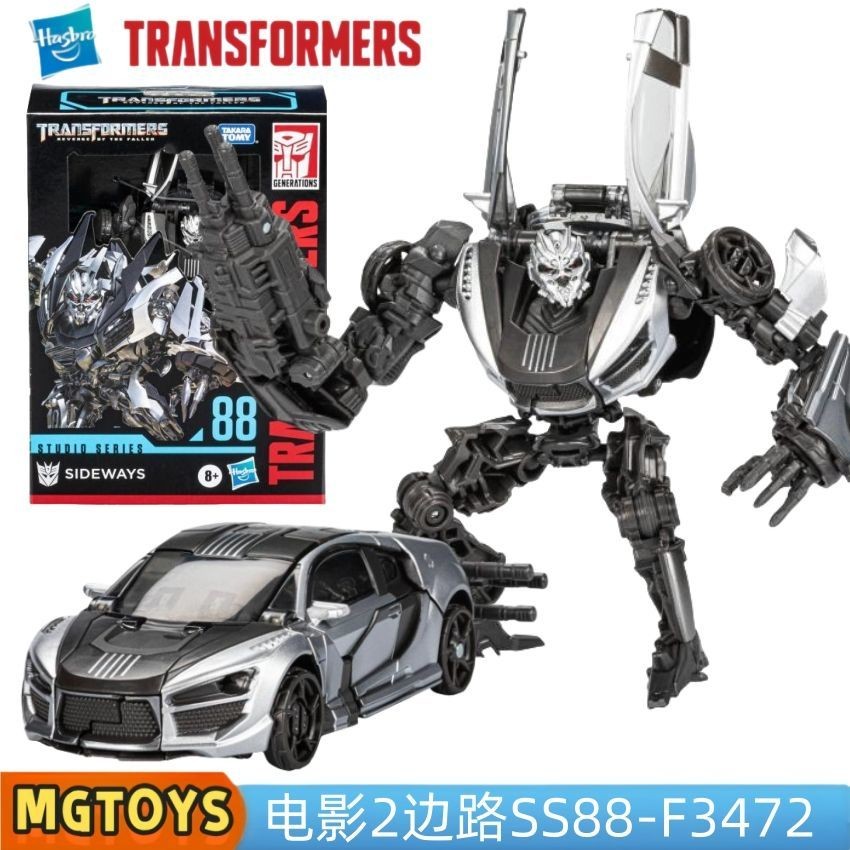 Hasbro Transformers Transformers Classic Movie Version SS88 Sideway Enhanced Chinese Version Ready S