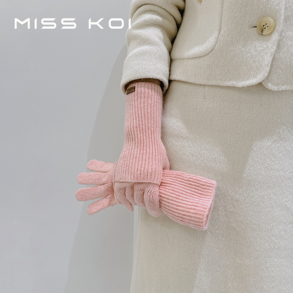 MISSKOI เวอร์ชั่นเกาหลีสีทึบที่ถอดออกได้กระเป๋าเป้สะพายหลังสองชิ้นถุงมือหญิงสไตล์มัลติฟังก์ชั่นทั้งหมดตรงกับชั้นฤดูหนาวหน้าจอสัมผัสที่อบอุ่น