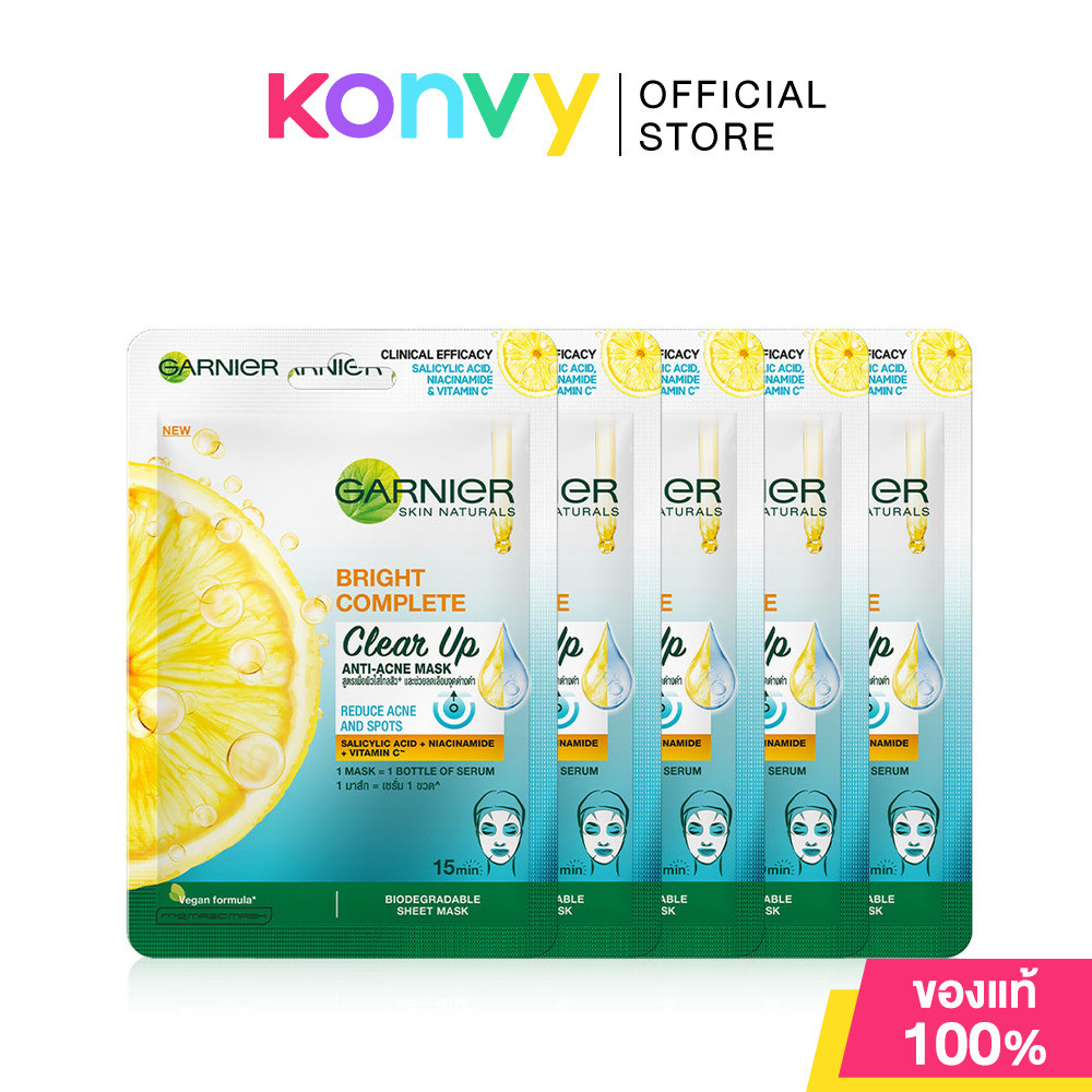 Garnier Skin Naturals Bright Complete Clear Up Anti-Acne Mask [23g x 5pcs] ผลิตภัณฑ์มาสก์บำรุงผิวหน้า.