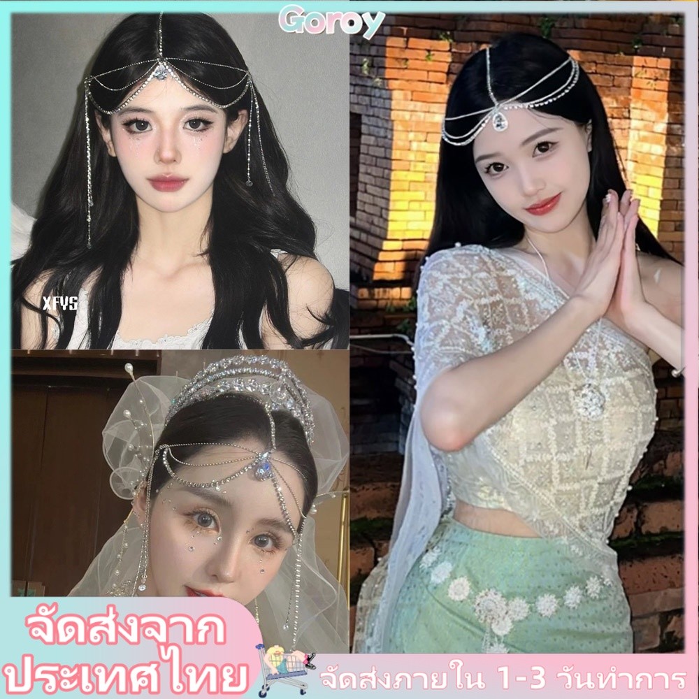 โบราณที่แปลกใหม่ พลอยเทียม พู่ผมวงซูเปอร์นางฟ้าเจ้าสาวหน้าผากคาดศีรษะงานแต่งงานอุปกรณ์ผม