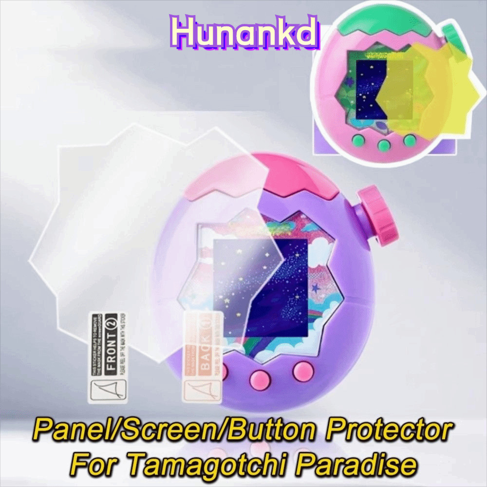 HUAN Premium Grade ฟิล์มกันรอย Tamagotchi รุ่น Paradise-ฟิล์มตรงรุ่น-TPU สีเหลือง HD Anti-scratch คว