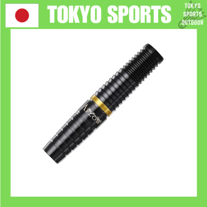 [Darts Japan]Dynasty Entertainer 17.5g Tungsten 95% OSAKI HIROKAZU Model