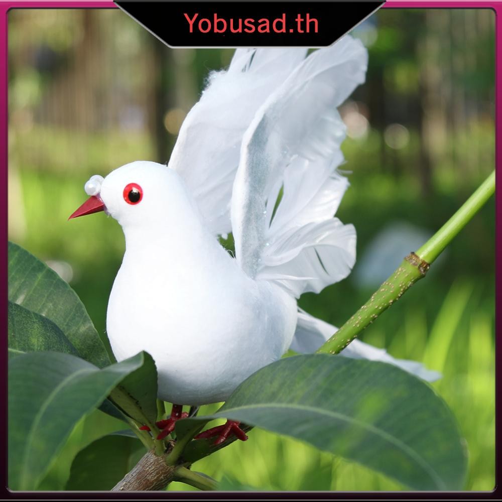 [Yobusad.th]นกพิราบปลอม สีขาว ขนนกโฟมประดิษฐ์ เครื่องประดับตกแต่งบ้าน งานแต่งงาน งานฝีมือ ตกแต่งโต๊ะ