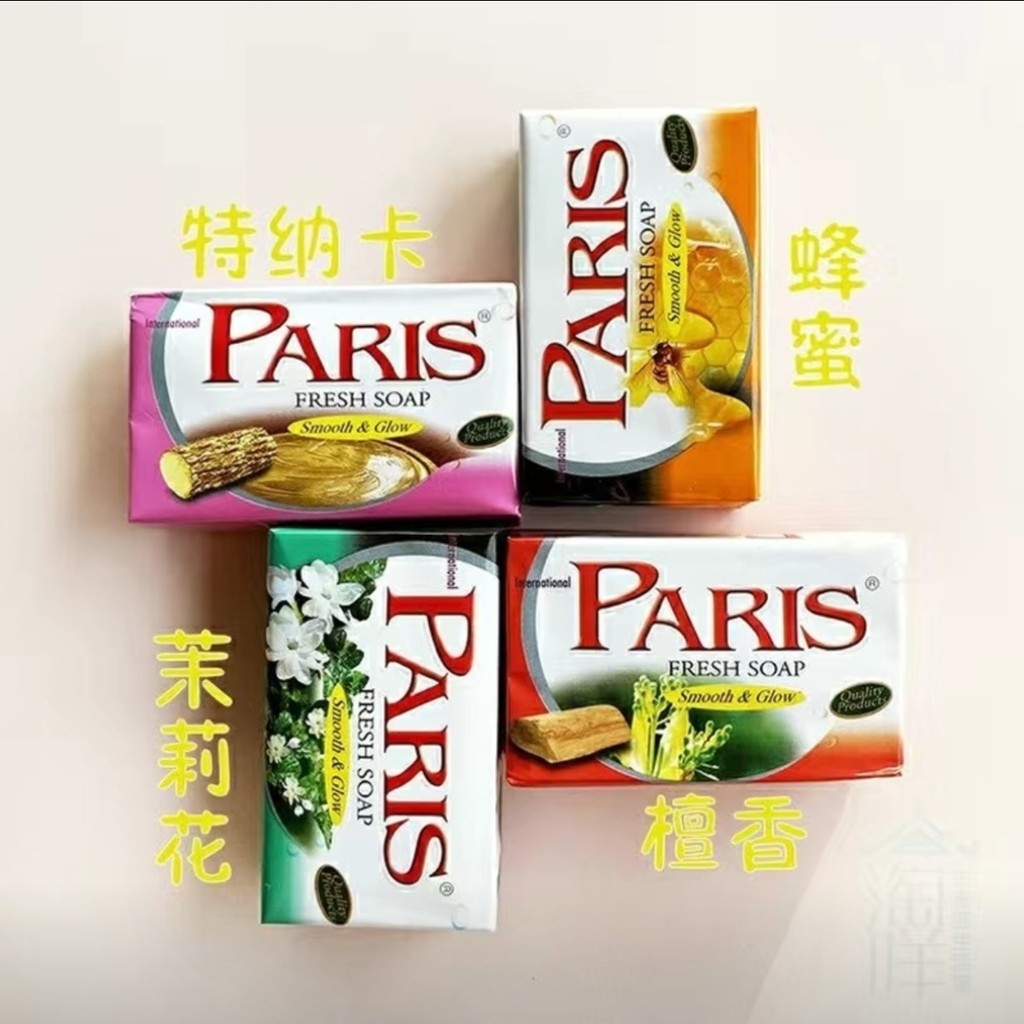 ✨ประเทศไทย PARIS สบู่จัสมิน สบู่ไม้จันทน์น้ําผึ้ง Turner Carp Root Soap 65gm25.8.3