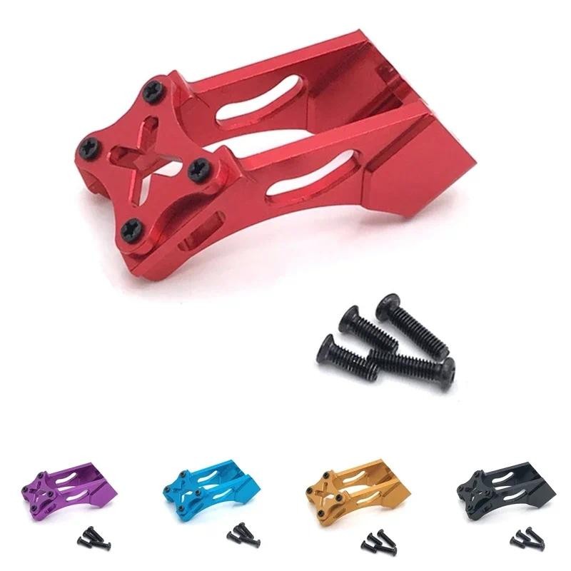 Wltoys 144001 144010 124007 124017 124019 184016 Metal Tail Wing Mount Fixing Bracket RC รถอะไหล่อัพ