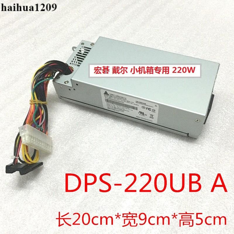 Acer Acer Power DPS-220UB A 4A CPB09-D220R PE-5221-08