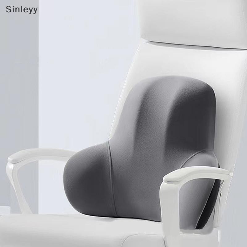 NLE รถสํานักงานเบาะเอวหน่วยความจําโฟมเบาะเอวกลับหลังคลอดเอวสนับสนุนอเนกประสงค์บรรเทาอาการปวดหมอน N