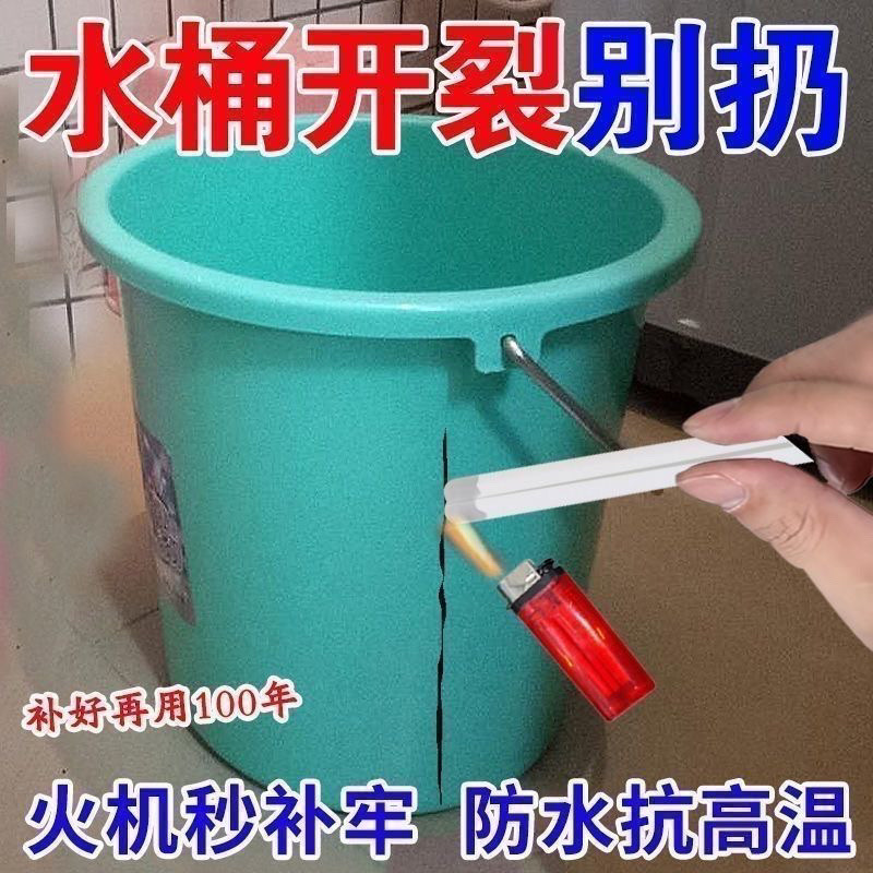 ลวดเชื่อมพลาสติก PP ABS PE PVC กันชนเชื่อม Rod ลวดเชื่อมพลาสติก Rod รถกันชนเชื่อม Rod 48GG
