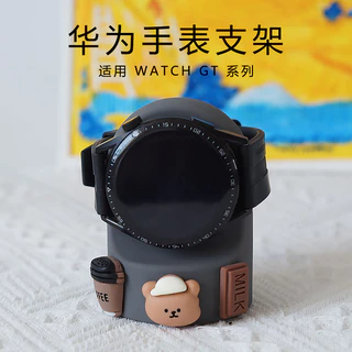 เหมาะสําหรับฐานชาร์จนาฬิกา Huawei WATCH5/4/3/2PRO GT5/4/3PRO FIT4/5 GT6pro