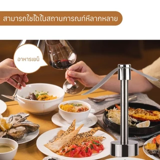 พัดลมไล่ยุงกลางแจ้ง เครื่องไล่แมลงวันไฟฟ้า เครื่องไล่แมลงวันไร้สาย ใช้ได้ทั้งในร่มและกลางแจ้ง พกพาสะดวกยากันยุงเงียบ