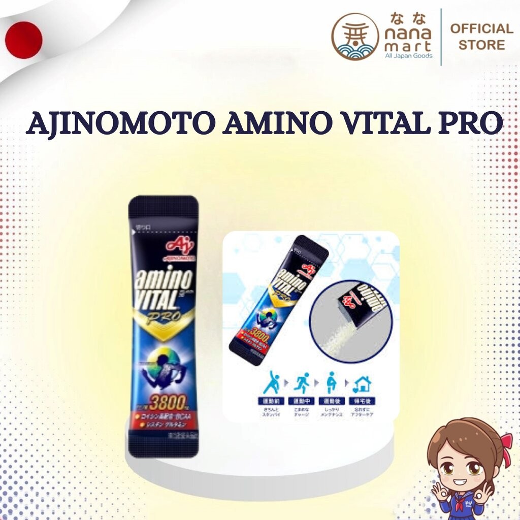 อะมิโนไวทัลโปร แบบผงสติ๊กจากญี่ปุ่น Ajinomoto Amino Vital Pro 3800 MG