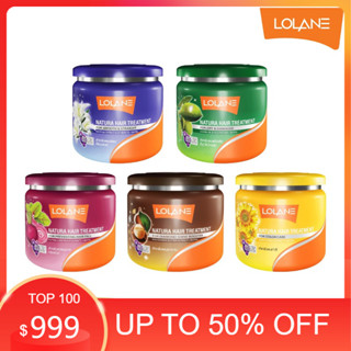 ❌❌❌lolane โลแลนเนทูร่า ทรีทเม้นท์ บำรุ่งผมแห้งเสีย แตกปลาย ไ…