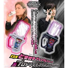 DX TOKIMEKI BRIดาล GASHAT & PROTO MIGHTY ACTION X GASKAT NOIR