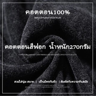 เสื้อยืดแขนสั้นคอกลม✨วินเทจฟอกน้ำ ลายพิมพ์ตัวอักษร oversize ระบายอากาศ ผ้าคอตตอน 100% YG1154