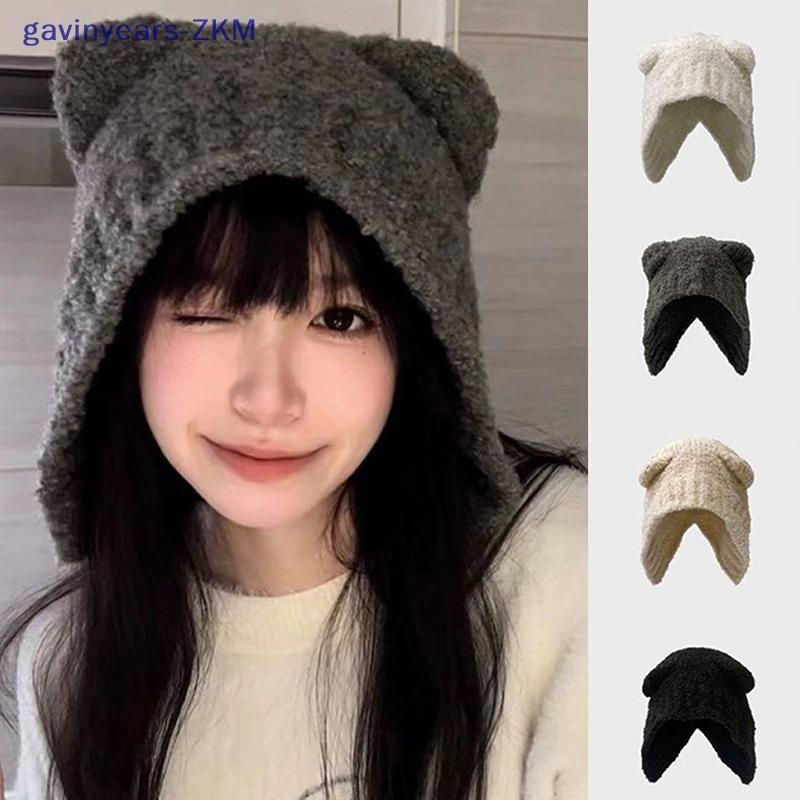 หมวกเดินทางน่ารักสำหรับฤดูใบไม้ร่วงและฤดูหนาว พร้อมชุดหมวกหนานุ่มสำหรับใช้งานกลางแจ้งของผู้หญิง