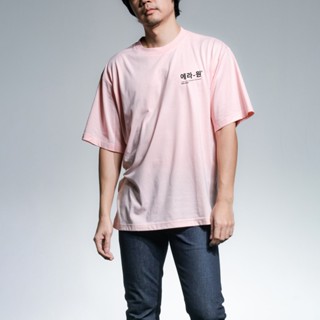 era-won เสื้อยืด Oversize T-Shirt สกรีนเกาหลีด้านข้างหน้าอก …