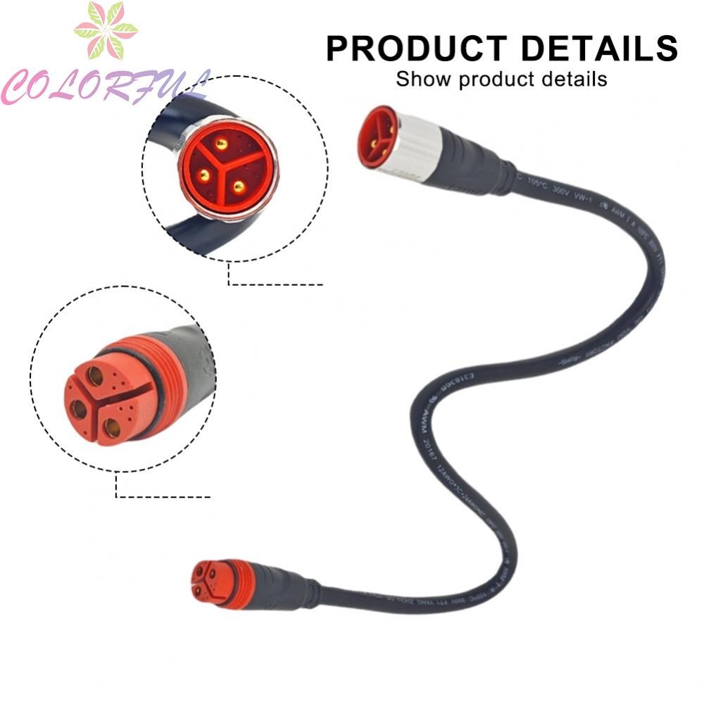 สายเคเบิลต่อขยาย 50 ซม. สำหรับระบบมอเตอร์ Bafang G062 G063